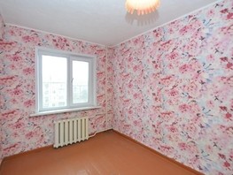 Продается 2-комнатная квартира Космический пер, 45  м², 3600000 рублей