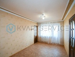 Продается 2-комнатная квартира Кучерявенко ул, 39.9  м², 4180000 рублей