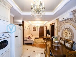 Продается 4-комнатная квартира 50 лет Профсоюзов ул, 86  м², 13000000 рублей