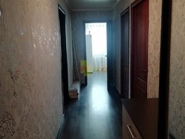 Продается 4-комнатная квартира Заозерная 10-я ул, 76  м², 7000000 рублей