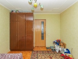 Продается 4-комнатная квартира 1 Мая ул, 72  м², 5500000 рублей