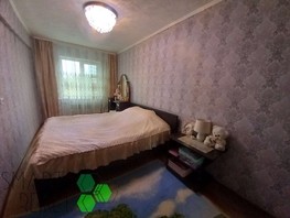 Продается 4-комнатная квартира 1 Мая ул, 75.6  м², 4750000 рублей