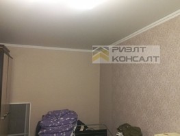 Продается 2-комнатная квартира Северная 27-я ул, 45  м², 4850000 рублей