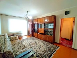 Продается 1-комнатная квартира Взлетная ул, 38.3  м², 4300000 рублей