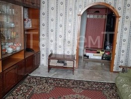 Продается 3-комнатная квартира Степанца ул, 63  м², 6100000 рублей