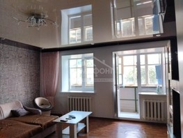 Продается 3-комнатная квартира Гагарина пер, 72  м², 2500000 рублей