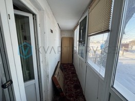 Продается 2-комнатная квартира Молодежный пер, 47  м², 2100000 рублей
