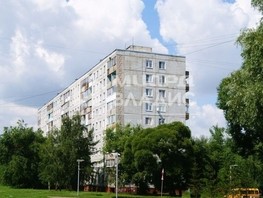 Продается 3-комнатная квартира Ватутина ул, 61  м², 5750000 рублей