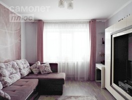 Продается 3-комнатная квартира Батумская ул, 64.1  м², 5700000 рублей