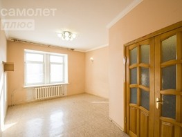Продается 2-комнатная квартира Ялтинская ул, 50.3  м², 4100000 рублей