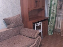 Продается 1-комнатная квартира Круговая ул, 35.4  м², 3100000 рублей