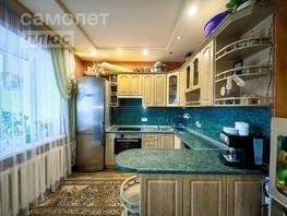 Продается 1-комнатная квартира Коммунальная ул, 46.2  м², 5900000 рублей