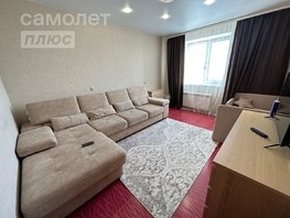 Продается 1-комнатная квартира Димитрова 1-й пер, 39  м², 4700000 рублей