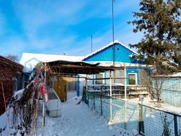 Продается Дом Клары Цеткин ул, 70.4  м², участок 23 сот., 2580000 рублей