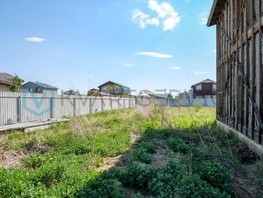 Продается Дом кленовая, 120  м², участок 10 сот., 3000000 рублей