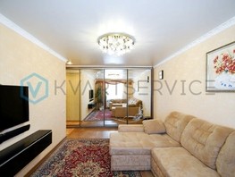 Продается 2-комнатная квартира Тенистая ул, 48.8  м², 4940000 рублей