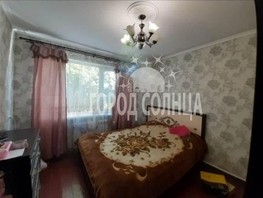 Продается Дом Октябрьская ул, 82.7  м², 2100000 рублей