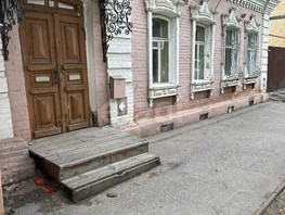Продается Дом Дружбы ул, 108  м², участок 3.5 сот., 10150000 рублей