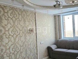 Продается 3-комнатная квартира Богдана Хмельницкого ул, 71  м², 10500000 рублей
