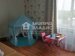 Продается Дом 1 Мая ул, 145  м², участок 10 сот., 7000000 рублей