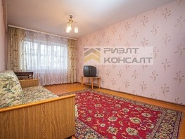 Продается 3-комнатная квартира Труда ул, 63.1  м², 6400000 рублей