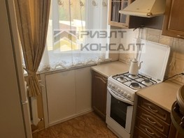Продается 2-комнатная квартира Багратиона ул, 44.3  м², 3820000 рублей