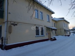 Продается 3-комнатная квартира Магистральная ул, 71  м², 5500000 рублей