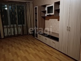 Продается 1-комнатная квартира Верхнеднепровская ул, 42.3  м², 3200000 рублей