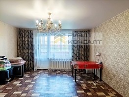 Продается 3-комнатная квартира Батумская ул, 91  м², 6850000 рублей