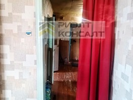 Продается Дом Мира ул, 55  м², 2000000 рублей
