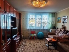 Продается Дом Садовая ул, 83  м², 2750000 рублей