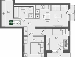 Продается 2-комнатная квартира ЖК Пушкино, дом 1, 68.2  м², 8460000 рублей