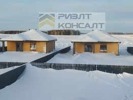 Продается Дом 30 лет Победы ул (Рыжково с), 110  м², 8500000 рублей