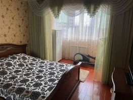 Продается 4-комнатная квартира Харьковская ул, 89  м², 8700000 рублей