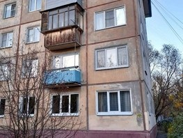 Продается 3-комнатная квартира Петра Осминина ул, 58.3  м², 4100000 рублей