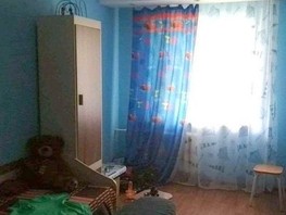 Продается 2-комнатная квартира Романенко ул, 44  м², 3899000 рублей