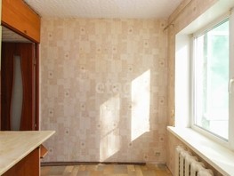 Продается 1-комнатная квартира 1 Мая ул, 31  м², 2699000 рублей