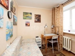 Продается 2-комнатная квартира Иртышская Набережная ул, 43.6  м², 4800000 рублей