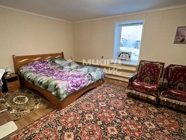 Продается Дом Южная ул, 110.4  м², участок 30 сот., 5000000 рублей