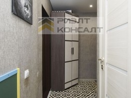 Продается 1-комнатная квартира 1 Мая ул, 31.1  м², 3200000 рублей