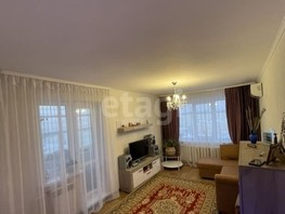 Продается 2-комнатная квартира Куйбышева ул, 52  м², 7000000 рублей