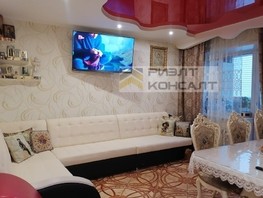 Продается 2-комнатная квартира Перелета ул, 64  м², 9400000 рублей