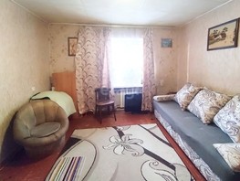 Продается 3-комнатная квартира Нахимова проезд, 62.5  м², 4400000 рублей