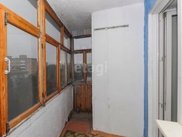 Продается 1-комнатная квартира Ватутина ул, 33.1  м², 3600000 рублей