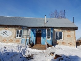 Продается 3-комнатная квартира Молодежная ул, 107  м², 2000000 рублей