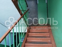 Продается 2-комнатная квартира Волгоградская ул, 47.3  м², 3950000 рублей