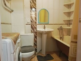 Продается 1-комнатная квартира Кирова ул, 26.3  м², 3200000 рублей