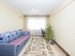 Продается 3-комнатная квартира Крыловская ул, 63  м², 5150000 рублей