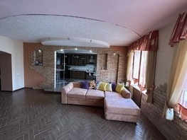 Продается 3-комнатная квартира Масленникова ул, 96.9  м², 14300000 рублей