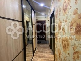 Продается 3-комнатная квартира Декабристов ул, 63  м², 6600000 рублей